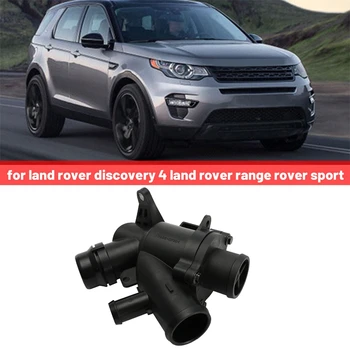 Термостат охлаждения LR023429 для Land Rover Discovery 4, Land Rover Range Rover Sport