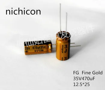 10шт/20шт Емкость NICHICON серии FG 35v470uf 12,5*25 аудио суперконденсатор электролитические конденсаторы бесплатная доставка