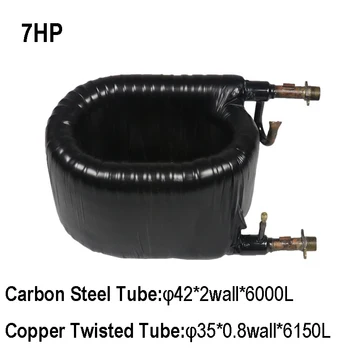 Коаксиальный конденсатор медного трубчатого теплообменника мощностью 7 л.с. для кондиционера с тепловым насосом