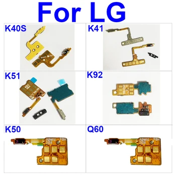 Гибкий Кабель Датчика Освещенности Приближения Для LG K40s K41 K50 K51 K92 Q60 Запчасти Для Замены Гибкой Ленты Датчика Приближения Окружающего Освещения