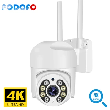 2-мегапиксельная PTZ-камера 2K IP-уличная WiFi-камера HD 5MP H.264 Беспроводное видеонаблюдение CCTV 1080P AI Tracking P2P Onvif iCSee