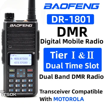 Baofeng DR-1801 UV DMR Портативная Рация Уровня 1 и 2 Tier2 С Двойным Временным Интервалом Обновления Цифровая Аналоговая Ветчинная Двухсторонняя Радиостанция Беспроводной Комплект