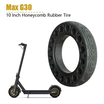 10-Дюймовые резиновые сплошные шины для электрического скутера Ninebot Max G30 С сотовым амортизатором, Демпфирующая шина черного цвета