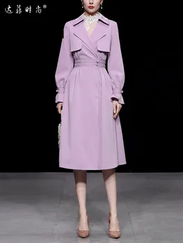 Женский Фиолетовый тренч 2023, Весенняя мода, Элегантное пальто с рукавом-фонариком, Короткая Дизайнерская Верхняя одежда с расширяющимся низом, Однотонный топ