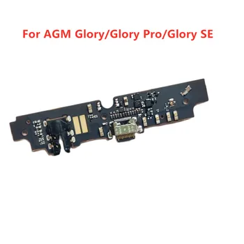 Оригинальная новинка для AGM Glory SE/Glory Pro Внутренние детали мобильного телефона Плата Usb Док-станция для зарядки Сменные аксессуары