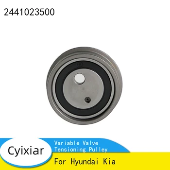 Шкив натяжения регулируемого клапана 2441023500 24410-23500 для Hyundai Kia