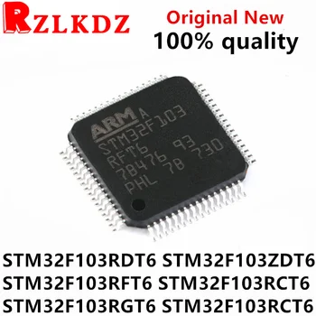 (1 штука) 100% Новый чипсет STM32F103RDT6 STM32F103ZDT6 STM32F103RFT6 STM32F103RCT6 STM32F103RGT6 STM32F103RCT6 QFP-64