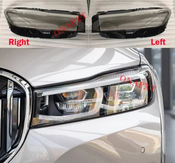 Для BMW 7 серии G11 G12 2019-2022 Передняя прозрачная крышка фары автомобиля Авто абажур фары Стеклянная оболочка объектива