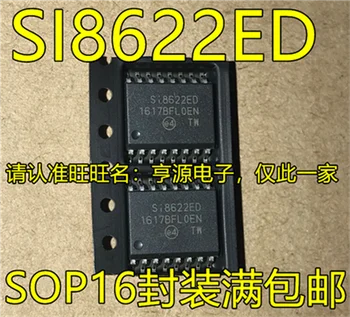 SI8622ED SI8622ED-B-ISR SI8622 SOP16