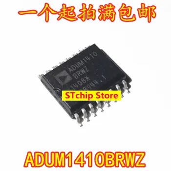 Импортный патч SOP16 ADUM1410BRWZ ADUM1410 SOP-16 цифровой изолирующий чип