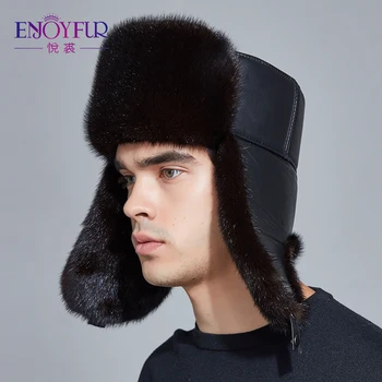 ENJOYFUR зимняя шапка-ушанка мужская из натурального меха норки шапки мех защищает уши достаточно теплая русская ушанка шапка-бомбер из натуральной кожи