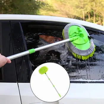 Щетка из микрофибры, Тряпка, Регулируемая Щетка для мытья автомобиля Auto