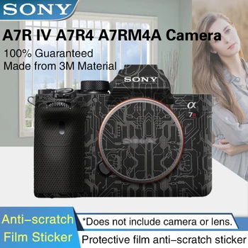 Наклейка для камеры SONY A7R4 A7R4A Премиум-класса для Sony 7RIV /A7R4A Защитная пленка для защиты от царапин, наклейка на пленку