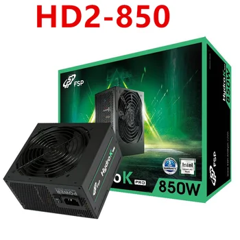 Новый Оригинальный Импульсный Источник Питания Для FSP Hydro K Pro Мощностью 750 Вт 850 Вт HD2-750 HD2-850