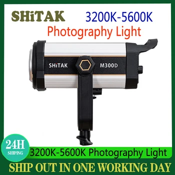 SHiTAK M200BI 200W M300BI 300W COB Light Двухцветная лампа для фотосъемки 3200 K-5600 K Для Прямой Трансляции в Фотостудии