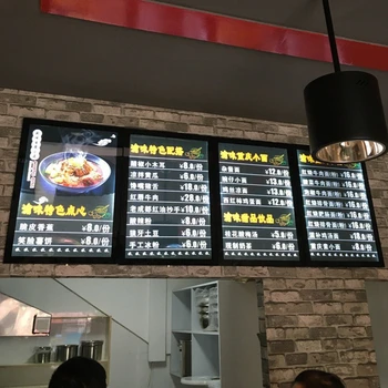 Алюминиевая рамка для списка меню ресторана, магнитный рекламный световой короб со светодиодной подсветкой по краям
