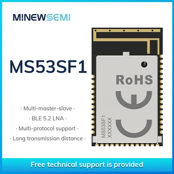 Сертифицированный Minewsemi KC печатный модуль BlueNRG-355M MS53SF1 Multi-Master-Slave Bluetooth 5.2 Ble