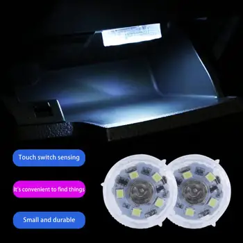 Автомобильный Мини Светодиодный сенсорный выключатель света Автоматическая Беспроводная лампа окружающего света Круглая лампа для освещения салона автомобиля ночники с сенсорным датчиком
