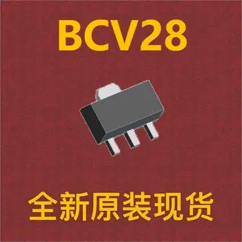 {10шт} BCV28 SOT-89