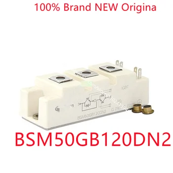 Бесплатно модуль Pengiriman Baru BSM50GB120DN2
