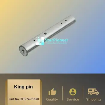 Вилочный погрузчик king pin, Часть № 3EC-24-31670
