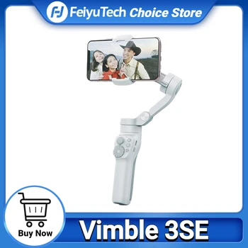 Официальный 3-осевой ручной карданный подвес Vimble 3SE от FeiyuTech, портативный и складной для iPhone 14 Pro Max Samsung S23