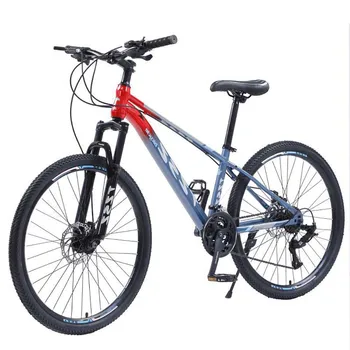 Горный велосипед с регулируемой скоростью, 26-дюймовые диски, Высокопрочная рама из алюминиевого сплава, передний и задний двухдисковый тормоз
