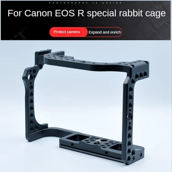 Камера для Canon EOS R оснащена отверстиями с резьбой 1/4 3/8 для крепления микрофона Magic Arm с подсветкой