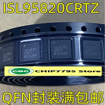ISL95820CRTZ QFN40 гарантия качества электронных компонентов с интегральной схемой в упаковке 95820