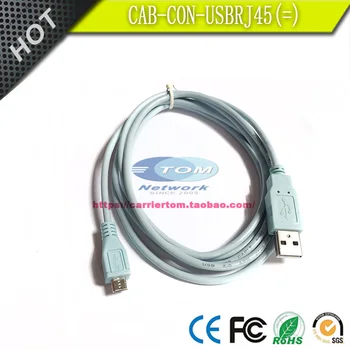 CAB-CON-USBRJ45 = Адаптер Micro-USB-консоли для Cisco C1127-8PLTEP