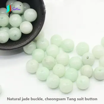 Пряжка из Натурального Нефрита Диаметром 10 мм, Высококачественная Круглая Бусина Cheongsam Tang Suit Button, Браслет DIY Accessories A0170F