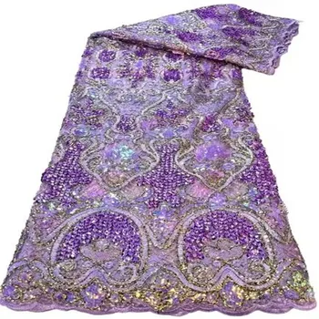 Новейшая Африканская кружевная ткань с пайетками 2023, Высококачественная вышивка Для женщин, Фиолетовая/Золотисто-белая Сетчатая кружевная ткань, Нигерийская 5 Ярдов