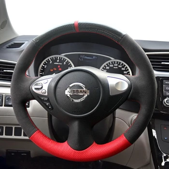 Для Nissan Bluebird Sylphy TEANA QASHQAI X-TRAIL Kicks TIIDA MURANO кожаная крышка рулевого колеса, сшитая вручную по индивидуальному заказу