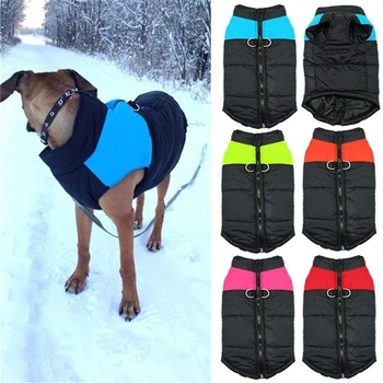 Зимняя одежда для собак, утепленное теплое хлопчатобумажное пальто, непромокаемый жилет для щенка, одежда для маленьких Средних и крупных собак, одежда для катания на лыжах, костюмы