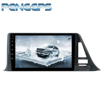 2 Din Android 8,0 Автомобильный CD DVD-Плеер 8 Core GPS Навигация для Toyota CH-R CHR 2016 2017 2018 Стерео 1080P HD Экран Авторадио