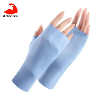 Солнцезащитные перчатки для бега Kokossi Ice Silk с дышащей нескользящей ладонью, женские велосипедные перчатки на плоской подошве с полупальцами для спорта на открытом воздухе