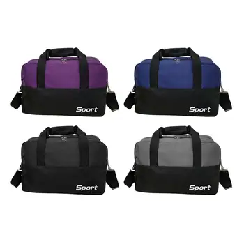 Спортивная сумка для женщин и мужчин, небольшая спортивная сумка для занятий спортом, тренажерных залов и отдыха выходного дня, спортивная сумка, легкая спортивная сумка для переноски
