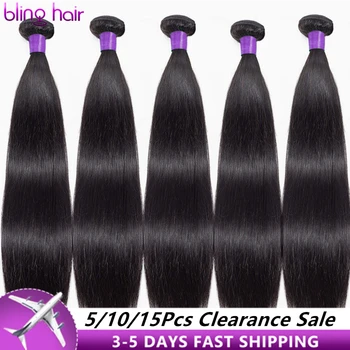 Bling Hair 5 шт. Распродажа Прямых пучков для наращивания человеческих волос Remy Дешевые Бразильские пучки для плетения волос для чернокожих женщин