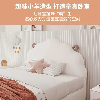 Кровать принцессы, детская комната, односпальная кровать, 1,2 метра технологичная кожа, 1,5 метра детская кровать с мультяшным ягненком