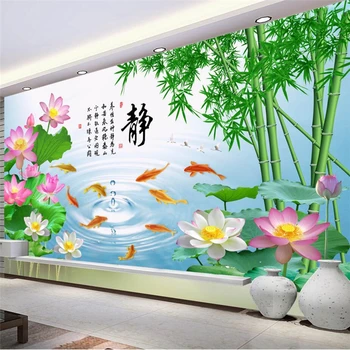 wellyu papel de parede Пользовательские обои Lotus статический вид девять рыб бамбуковый фон стены papel pintado papel tapiz