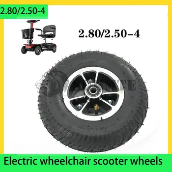 Колеса электрического самоката для инвалидных колясок с 9-дюймовыми пневматическими шинами и высоким качеством 2.80/2.50-4 Диски из алюминиевого сплава
