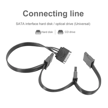 15-контактный удлинитель питания SATA для интерфейса жесткого диска компьютера Шнур питания от 1 до 1 2 3 4 5 Соединительный кабель Корпус ПК Аксессуары