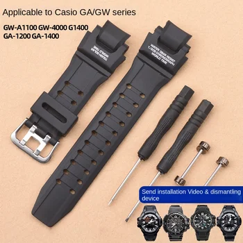 Силиконовая Резиновая Смола для Ремешка для часов Casio GA1100/1200/GW-A1000/G-1400 Замена Оригинальных Мужских Аксессуаров