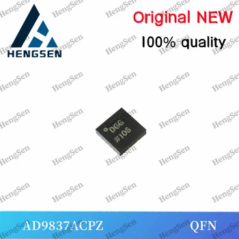 2 шт./ЛОТ AD9837ACPZ AD9837A Встроенный чип 100% новый и оригинальный
