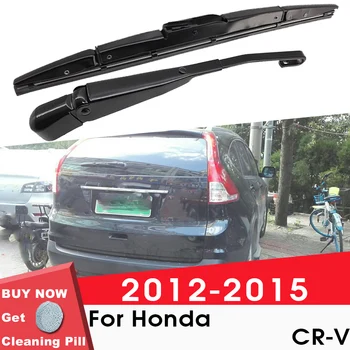 Большинство автомобильных щеток для рычагов стеклоочистителя заднего стекла Honda CR-V 2012-2015 Автостайлинг ветрового стекла хэтчбека