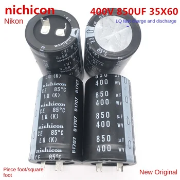 Быстрая зарядка-разряд 400V850UF 35X60 35 * 60 заменяет электролитический конденсатор Nijikang емкостью 820 мкФ