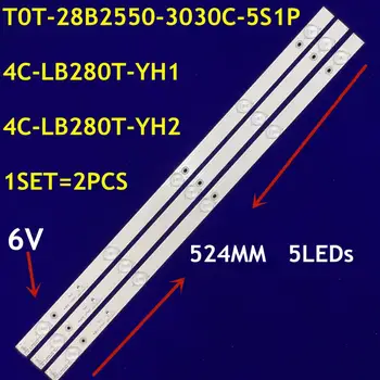 3 шт. Светодиодная лента подсветки для H28V9900 H28VPP00 4C-LB280T-YH2 4C-LB280T-YH1 3 T0T-28B2550-3030C-5S1P 006-P2K2071A