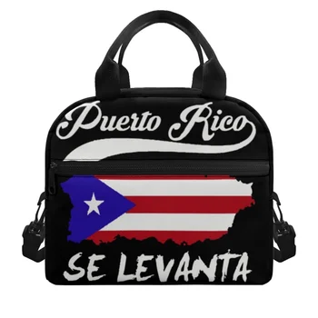 FORUDESIGNS Креативный термальный детский школьный ланч-бокс с флагом Пуэрто-Рико, легкие удобные ланч-боксы для кемпинга и путешествий