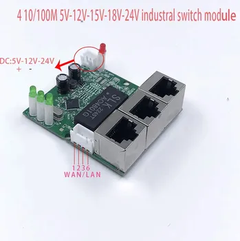 Mini PCBA 4-портовый сетевой модуль коммутатора Ethernet 10/100 Мбит/с 5 В 12 В 15 В 18 В 24 В