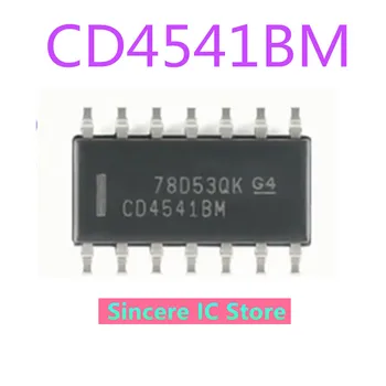Новые оригинальные часы с чипом CD4541BM96 CD4541BM SOP14/программируемый таймер